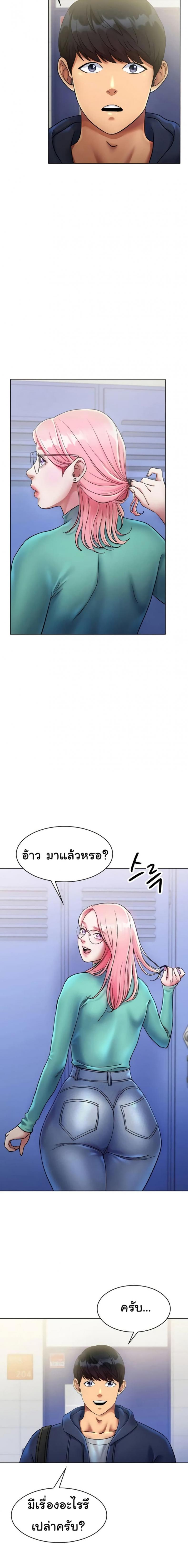 page-24