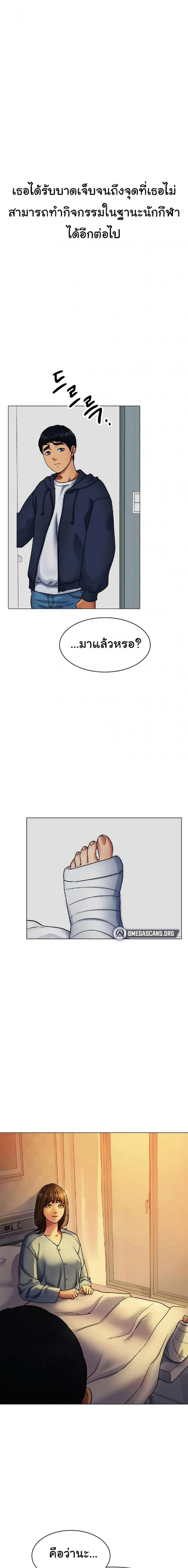 page-18