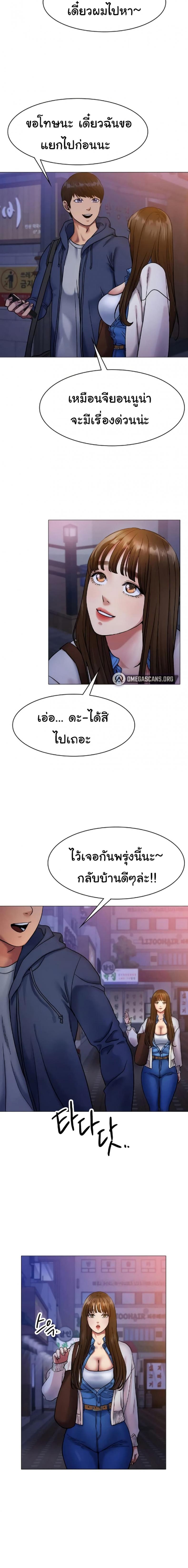 page-22