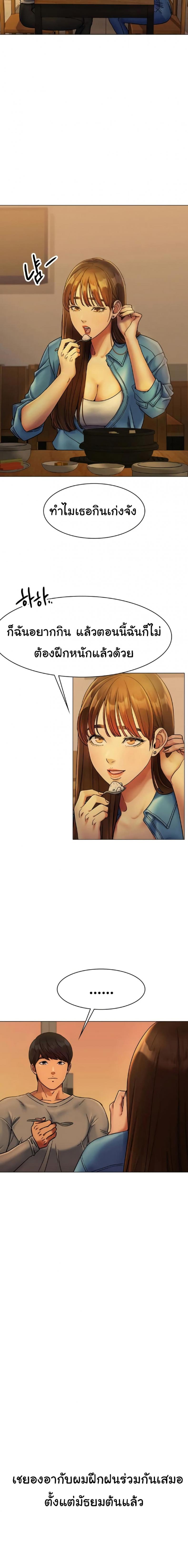 page-15