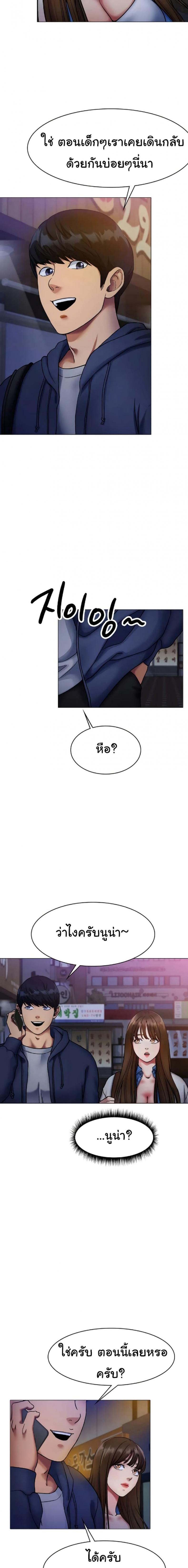 page-21