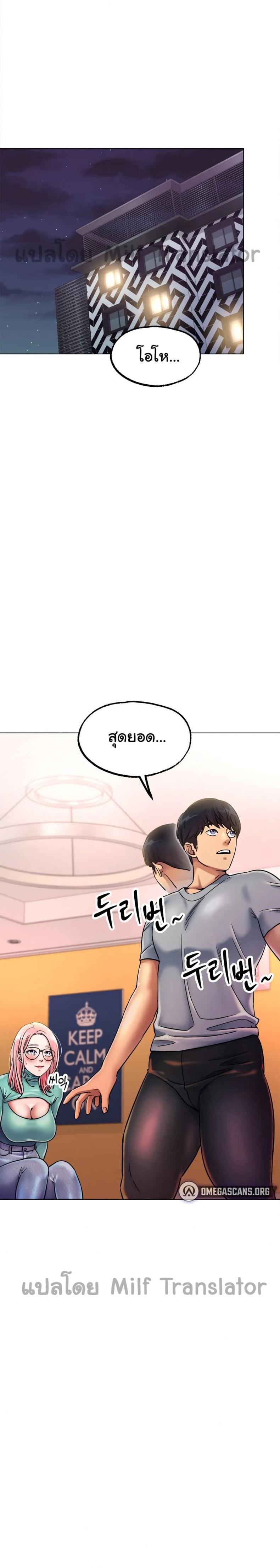 page-26