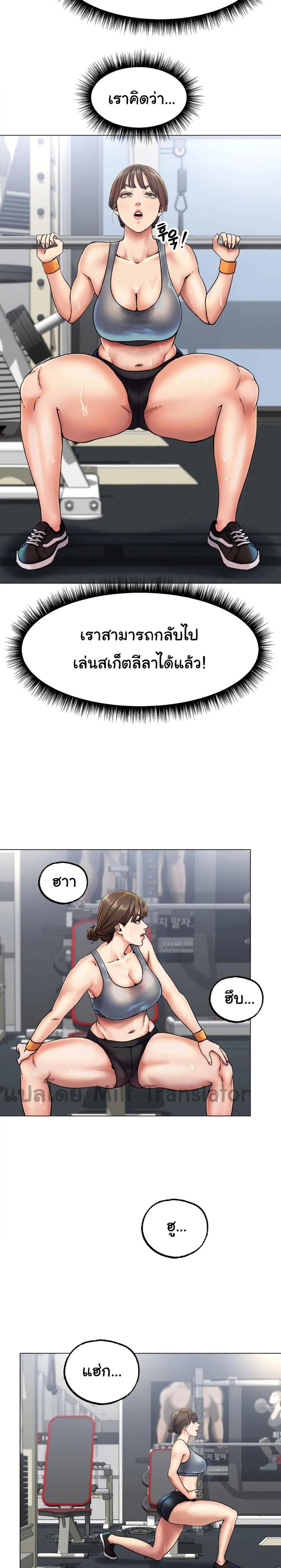 page-11