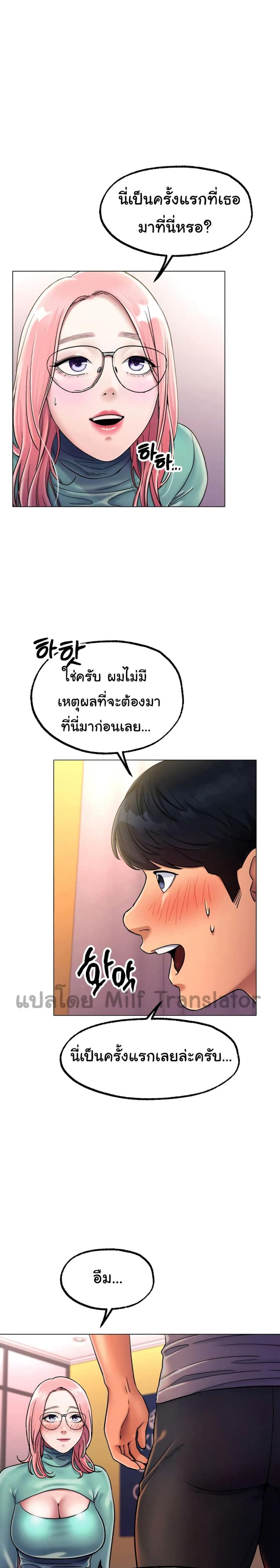page-27