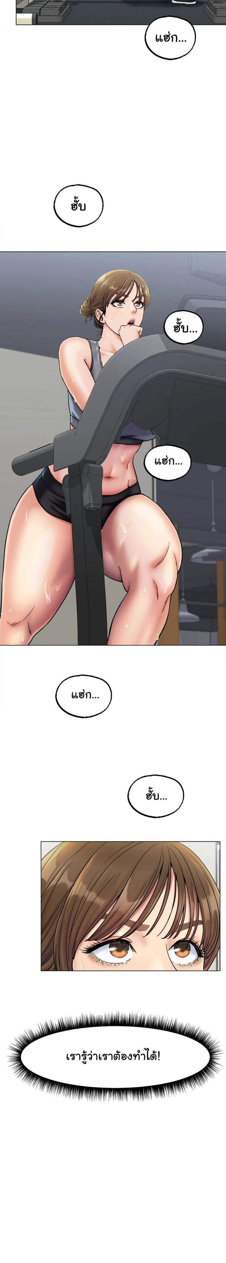 page-12