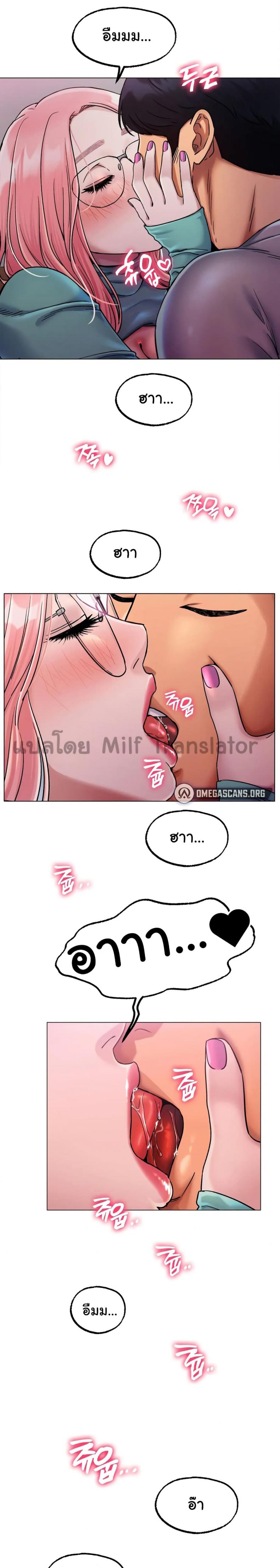 page-16