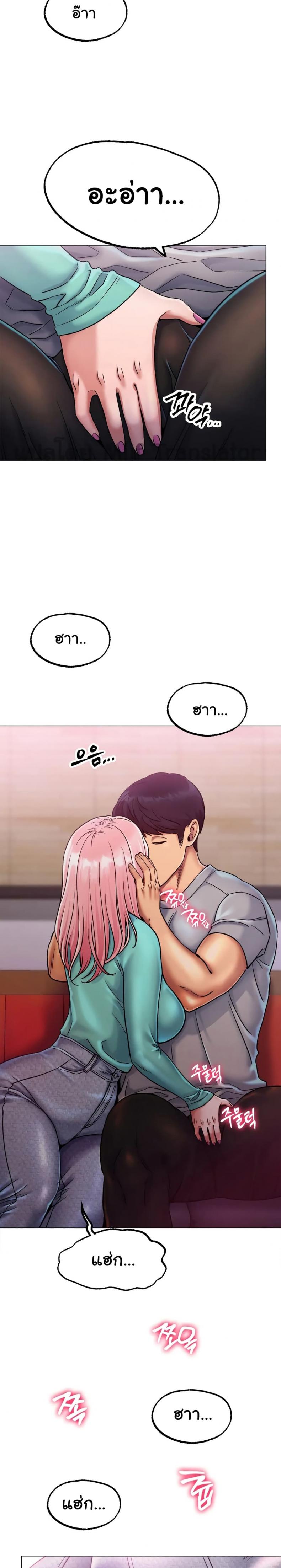 page-17