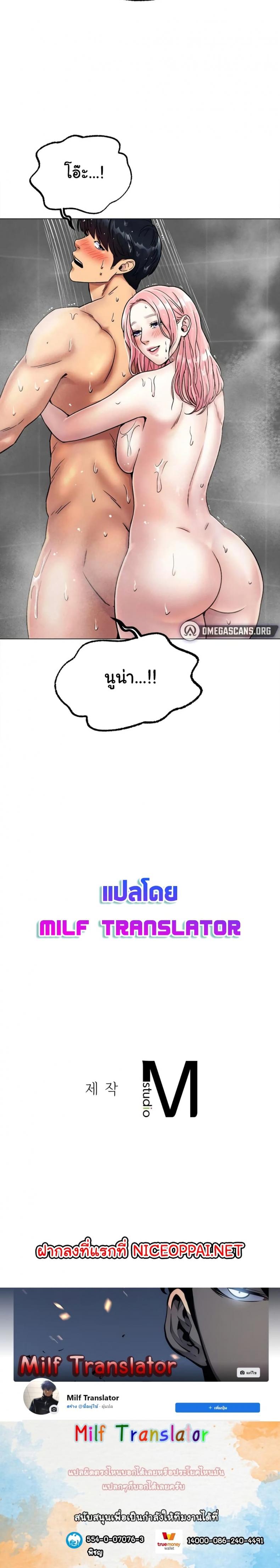page-30