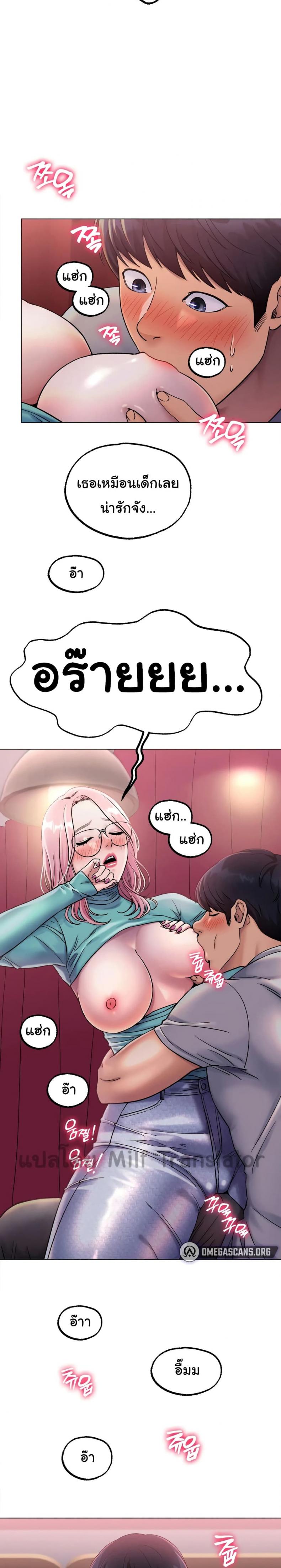 page-22