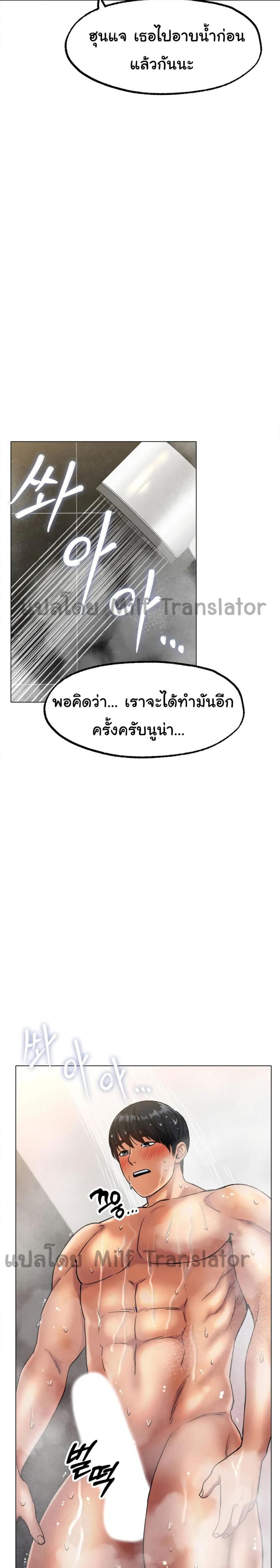 page-28