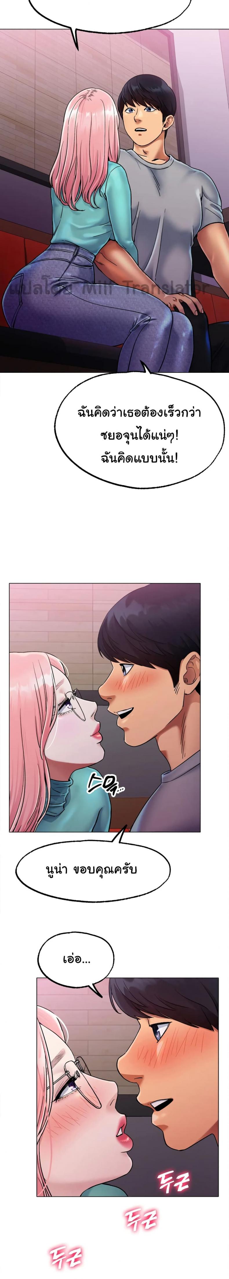 page-15