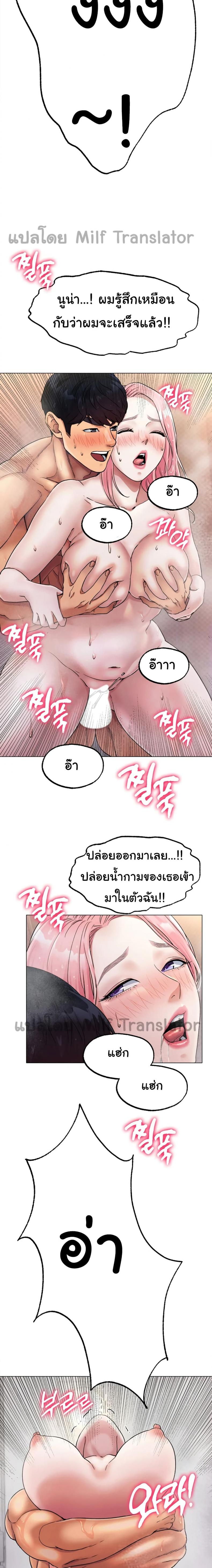 page-18