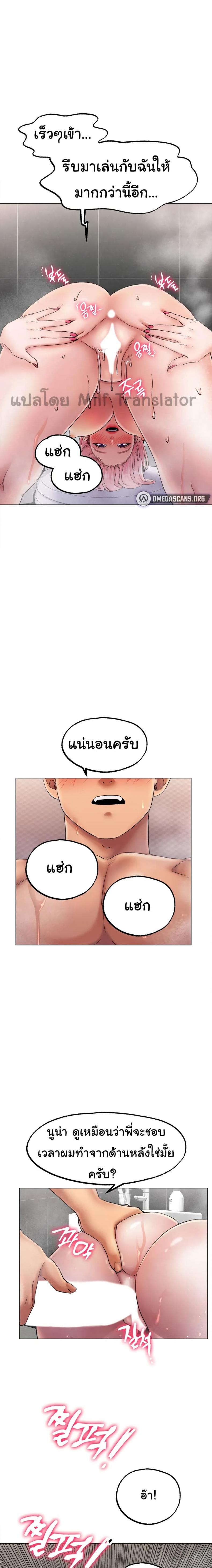 page-16