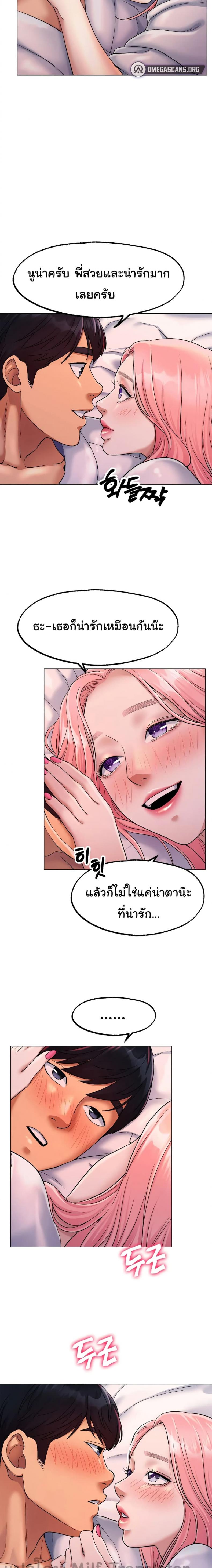 page-22