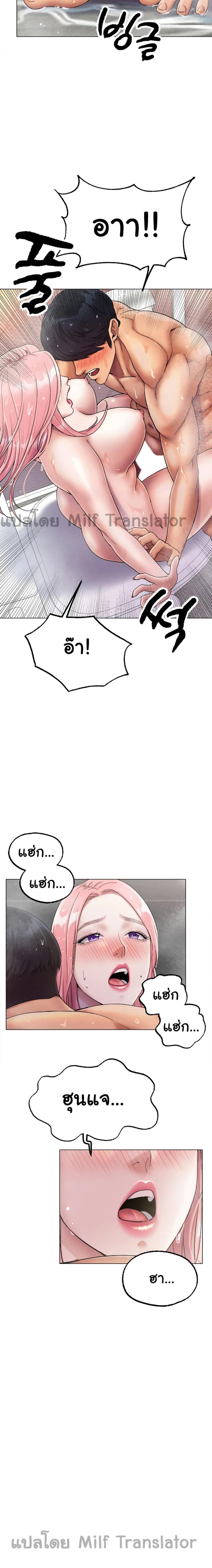 page-15