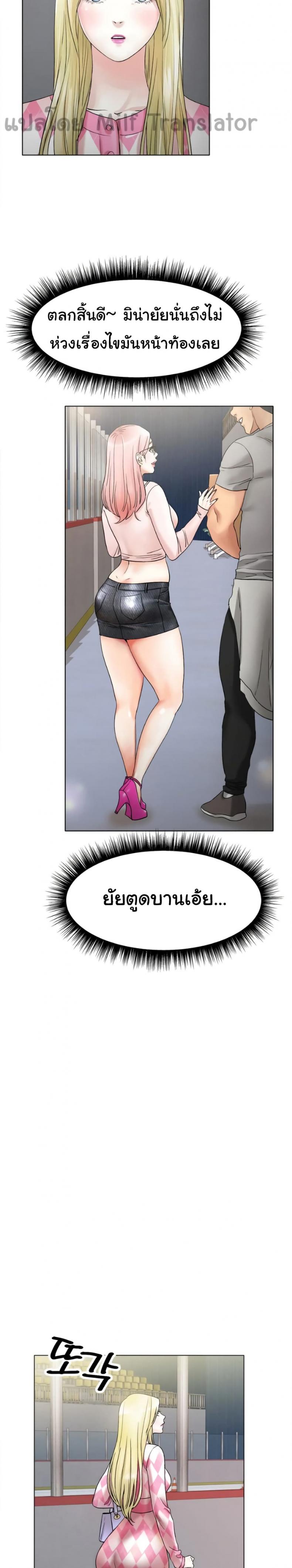 page-16