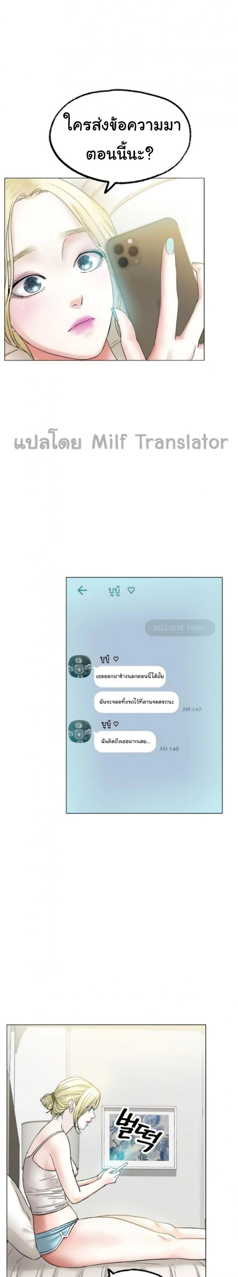 page-31