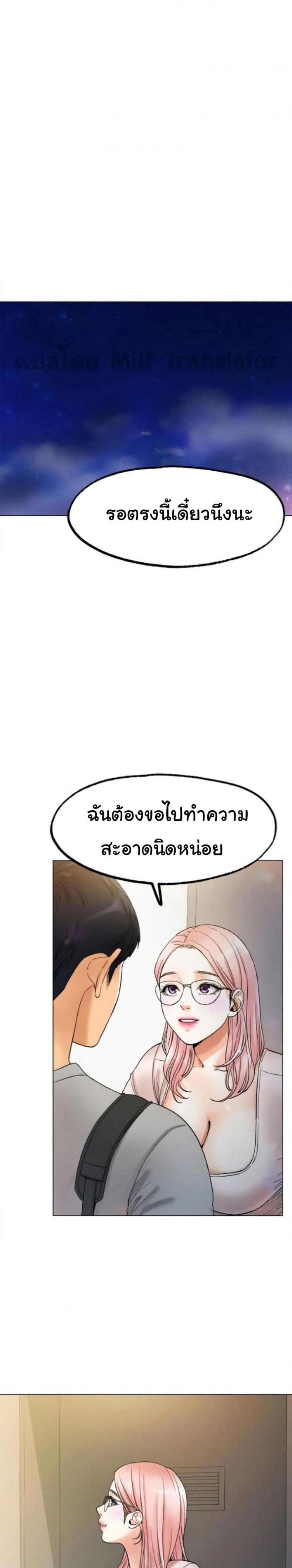page-36