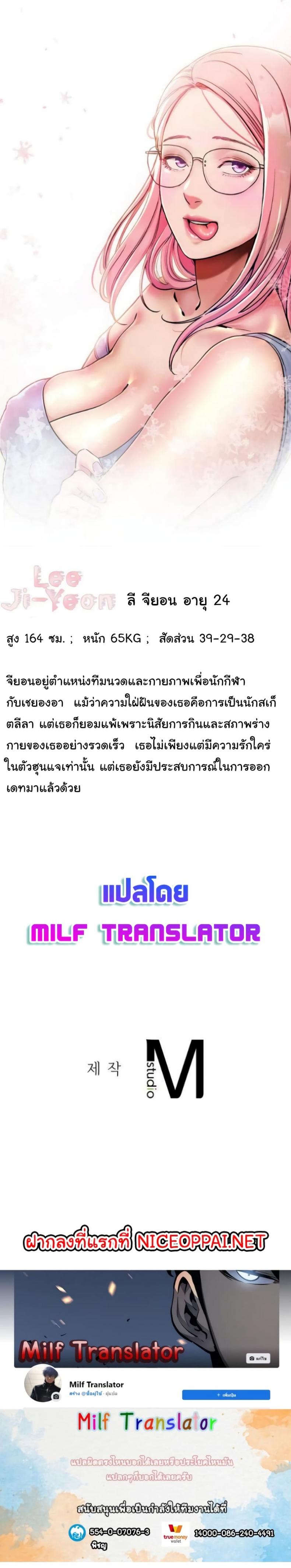 page-40