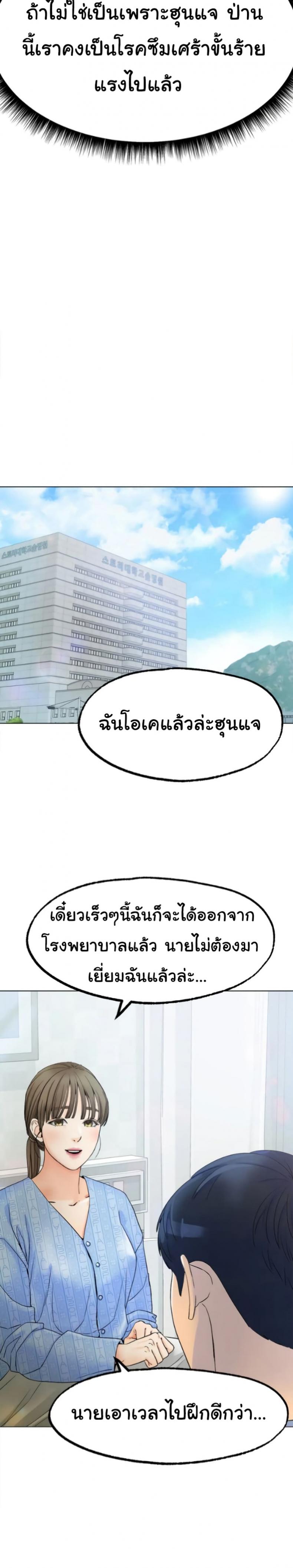 page-22