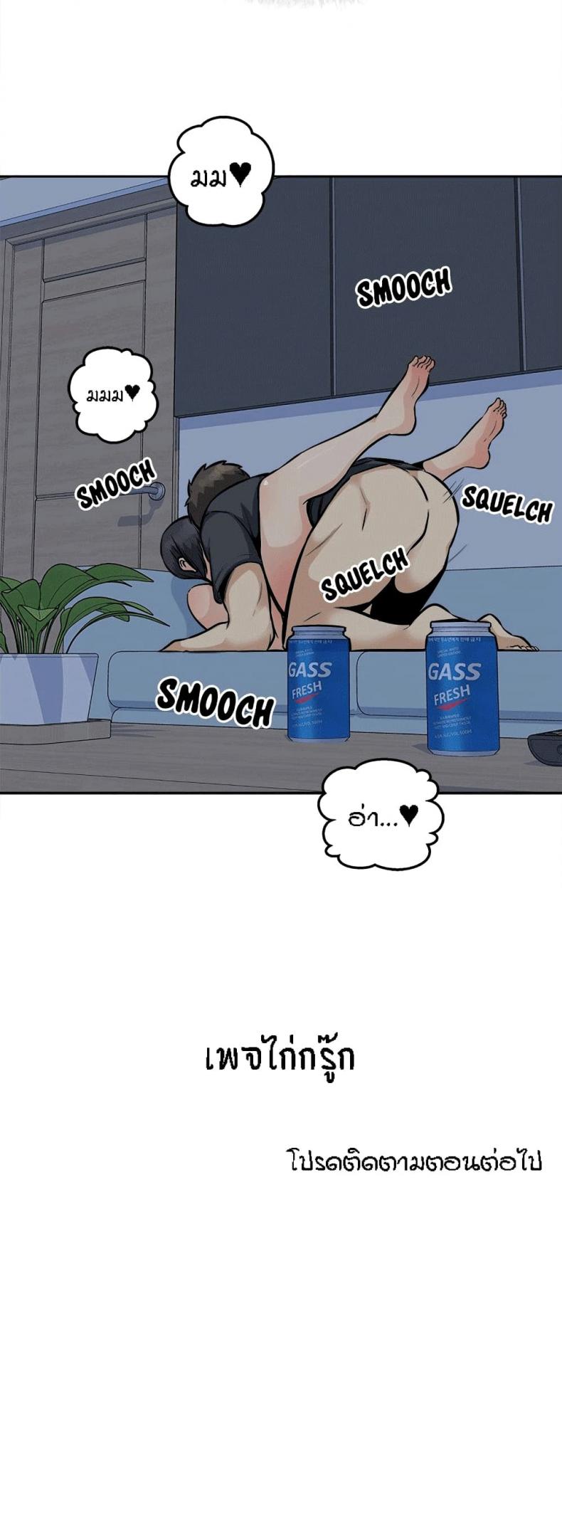 page-26