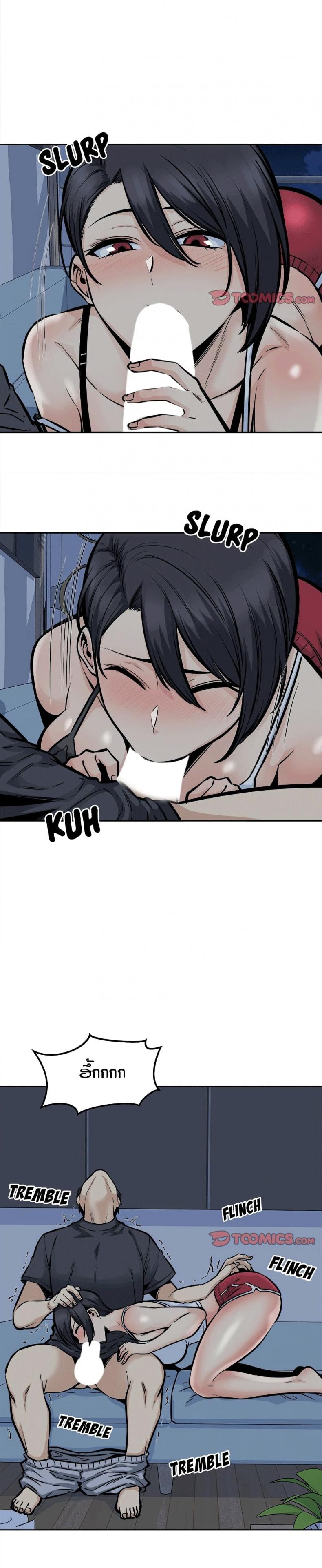 page-12