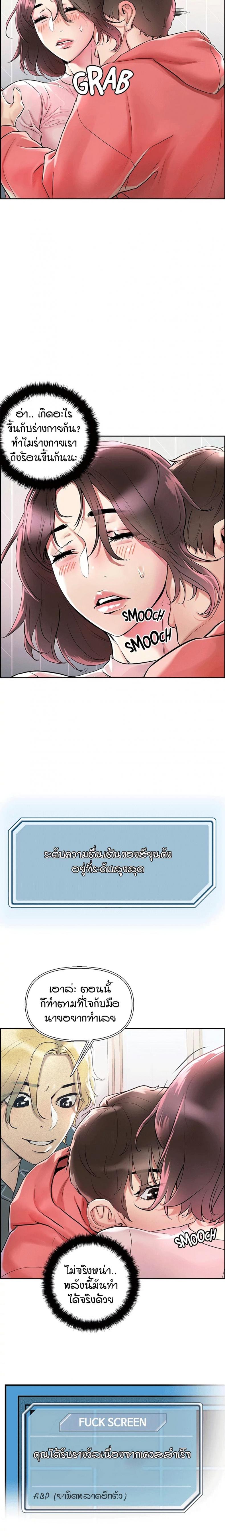 page-35
