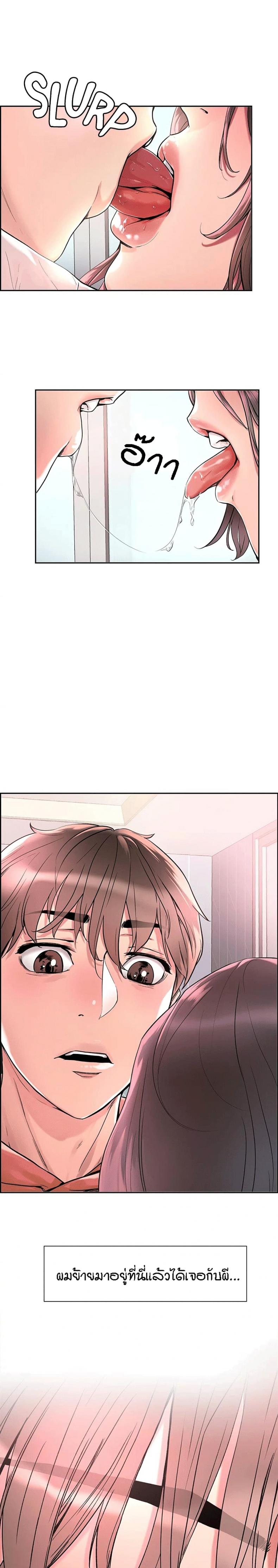page-38