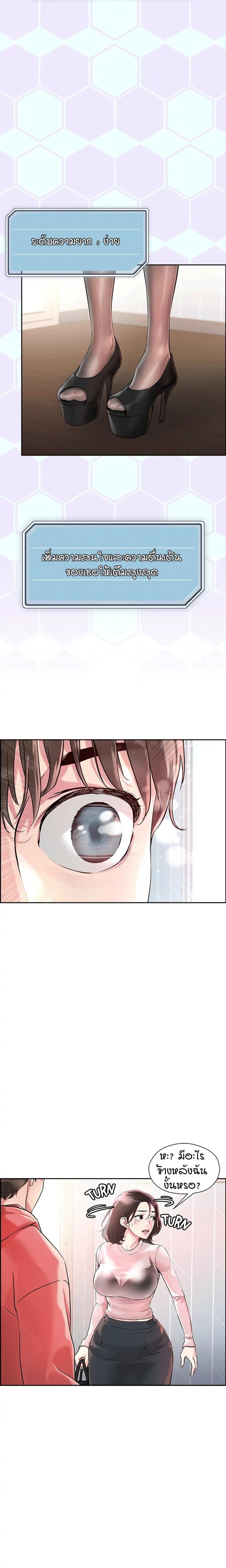 page-27