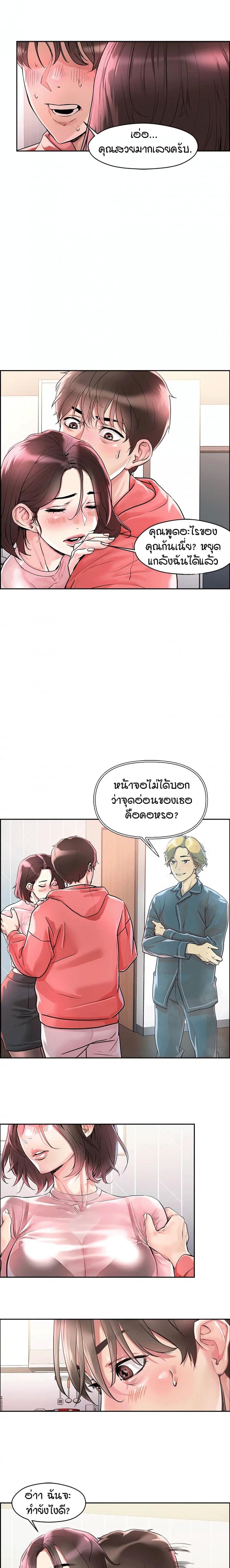 page-34