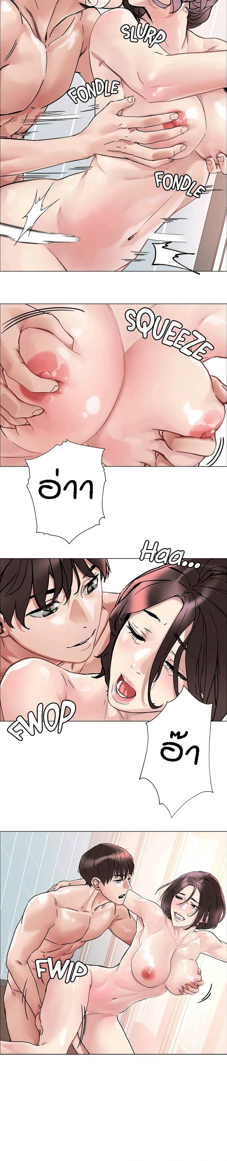 page-18