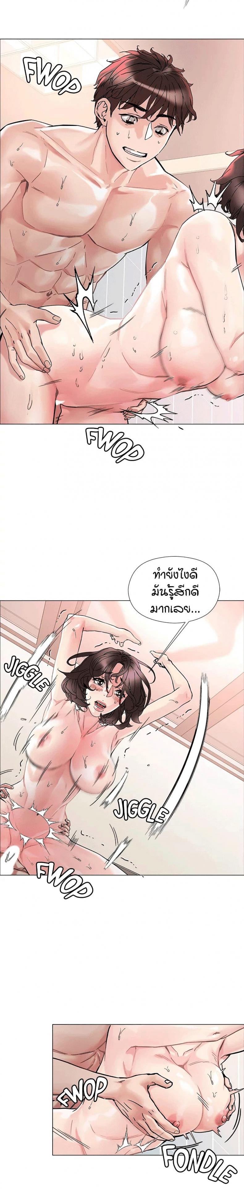 page-16