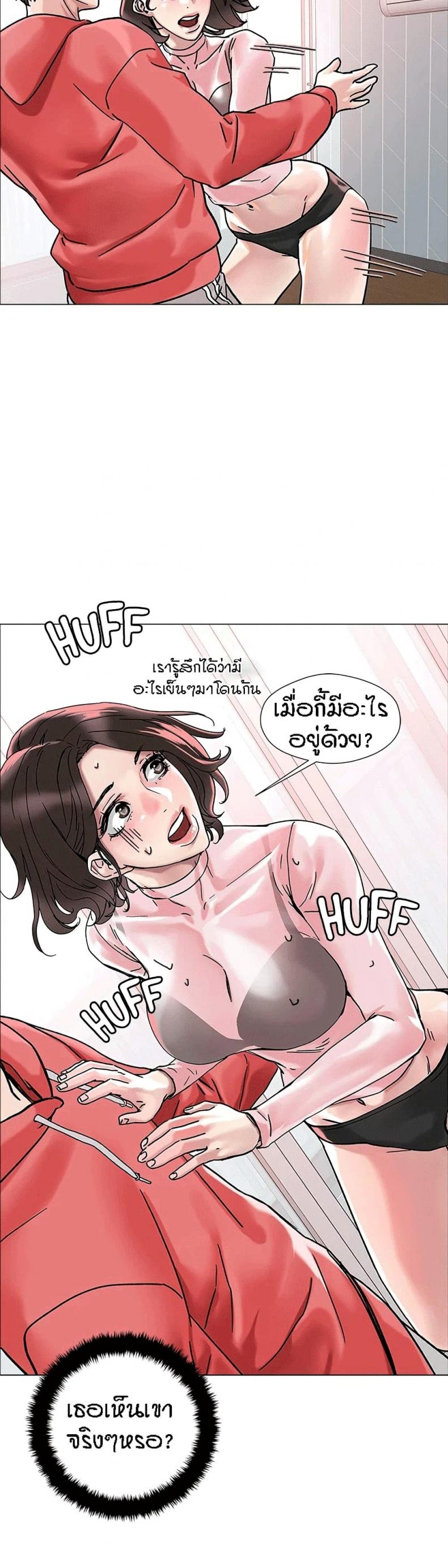 page-25