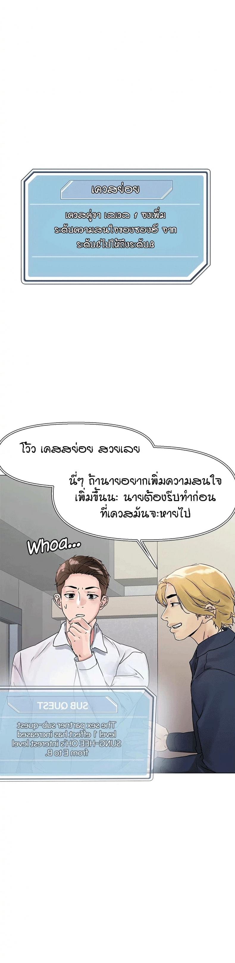 page-46