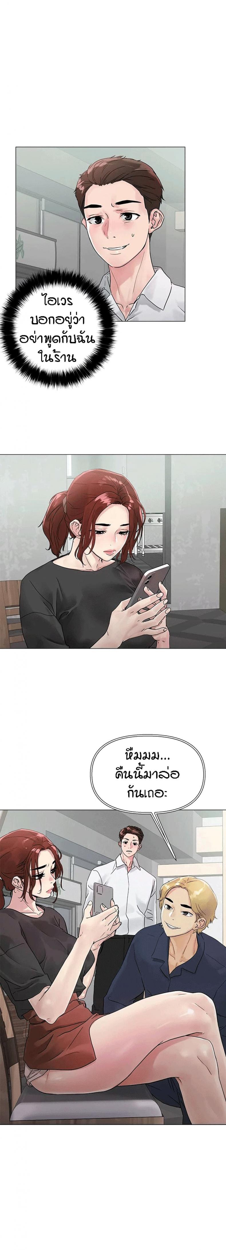 page-44