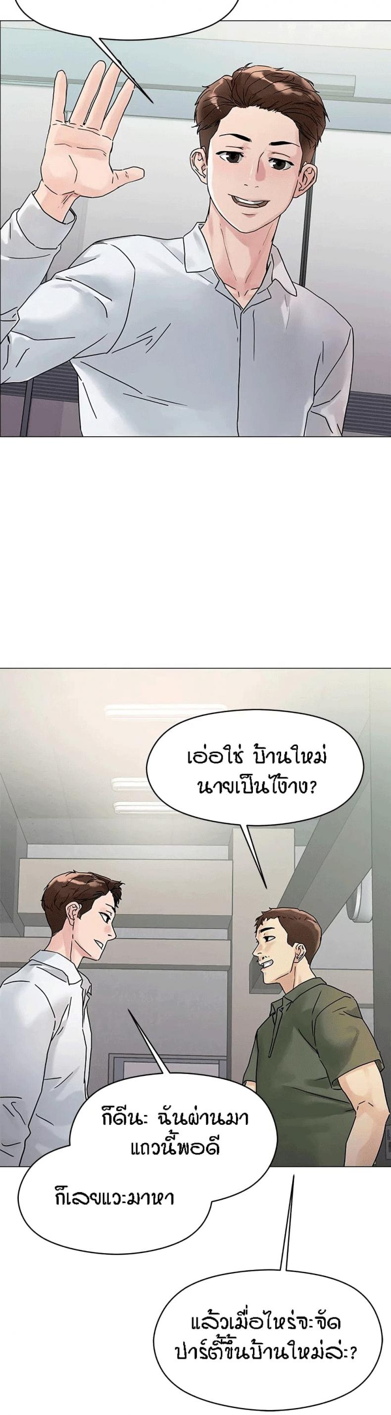 page-41