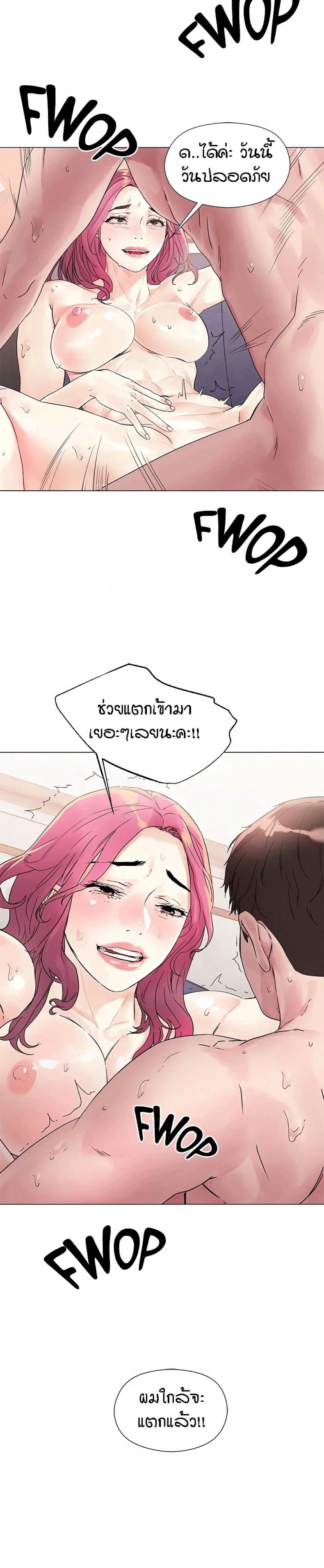 page-32
