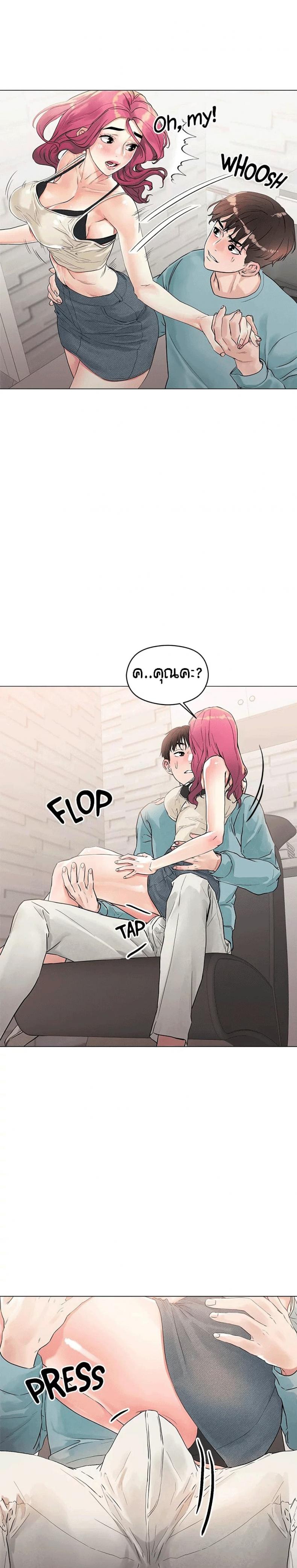 page-16