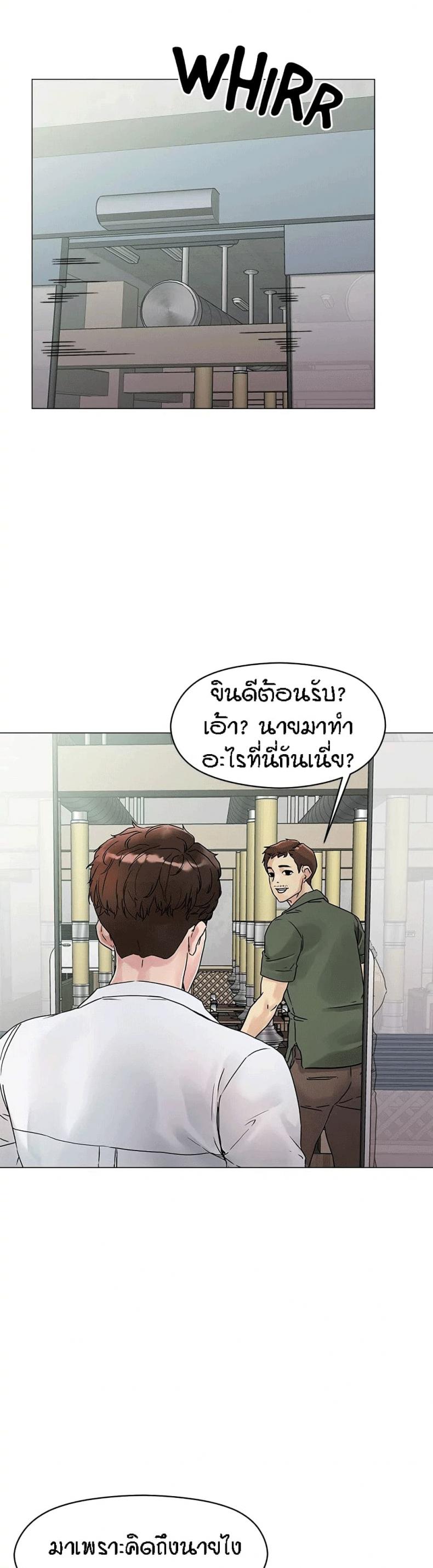 page-40