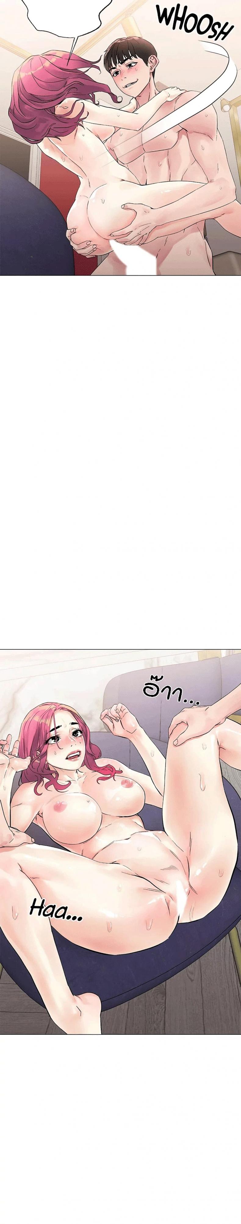 page-30