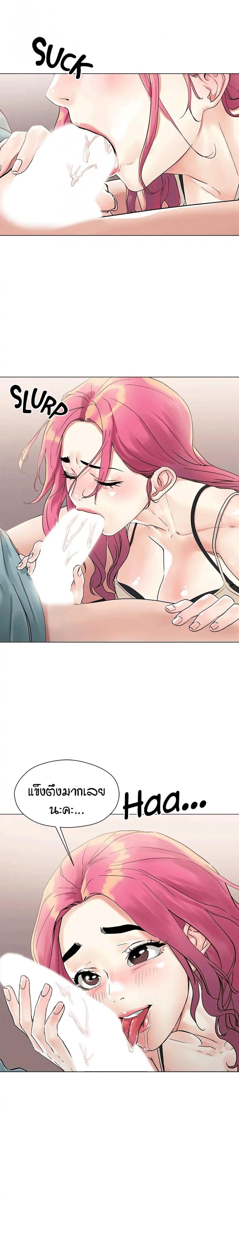 page-19