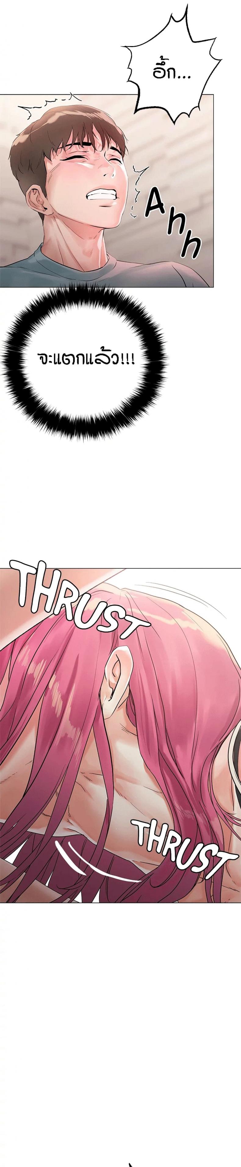 page-22