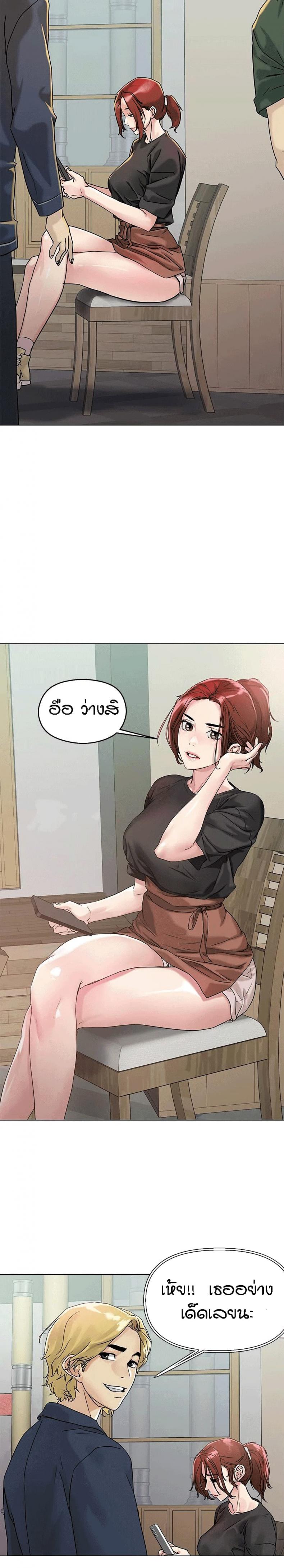 page-43