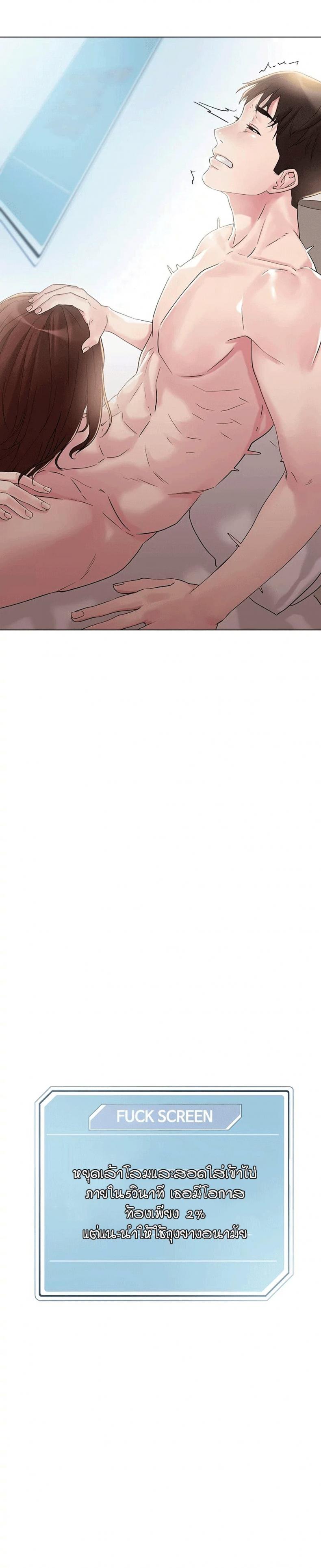 page-42