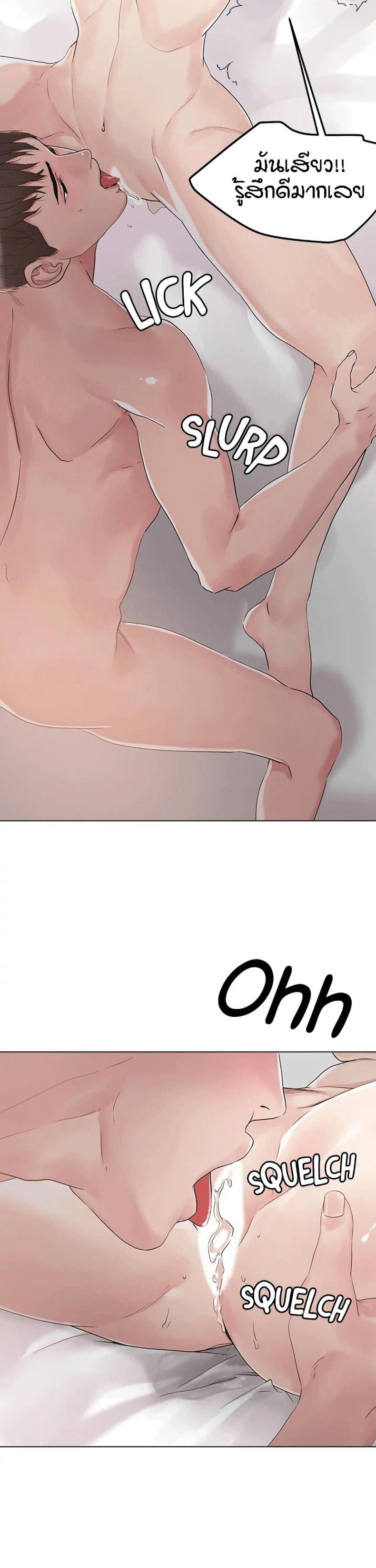 page-36