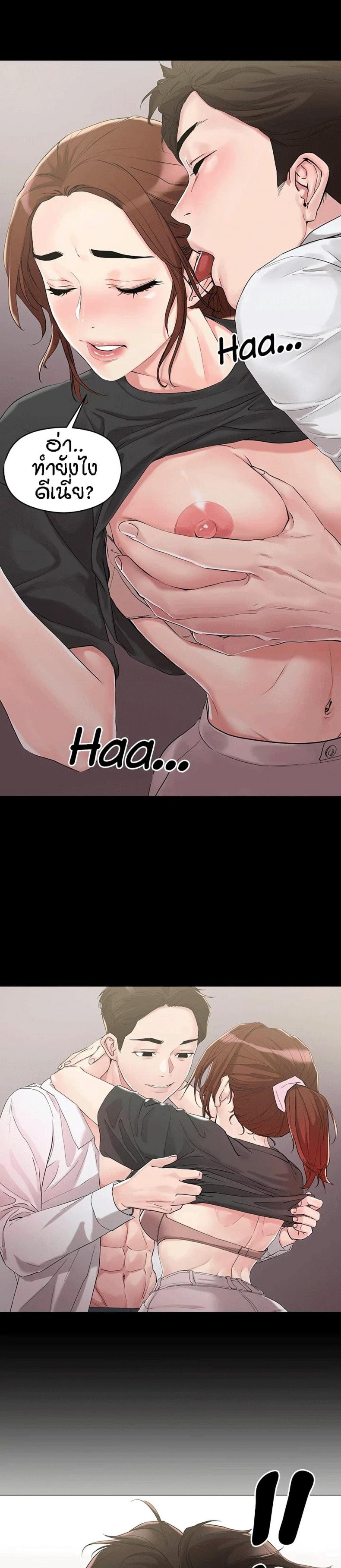 page-15