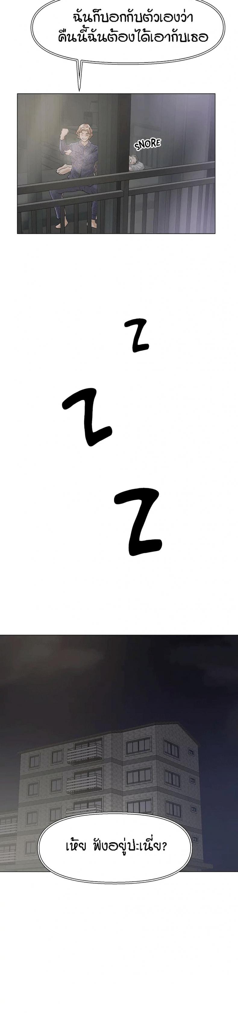 page-37