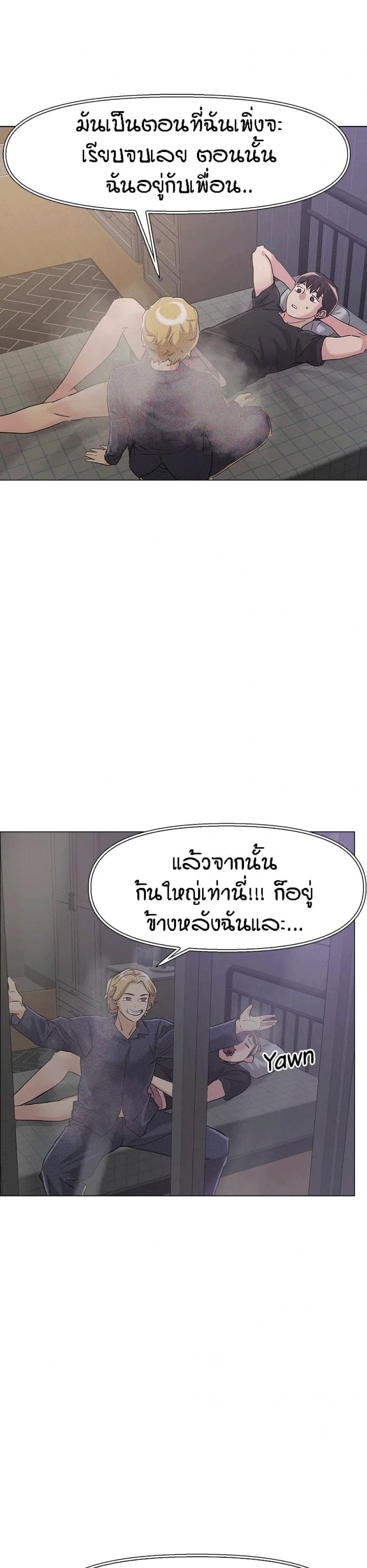 page-36