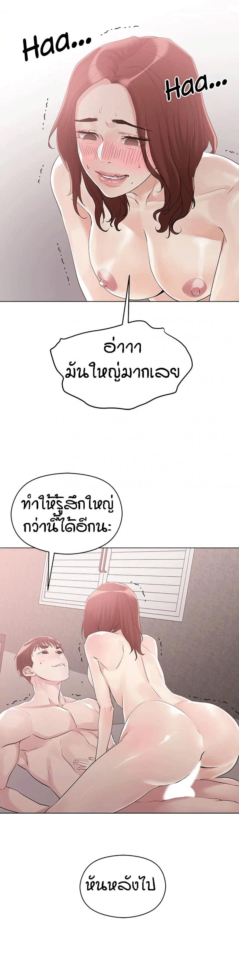 page-15