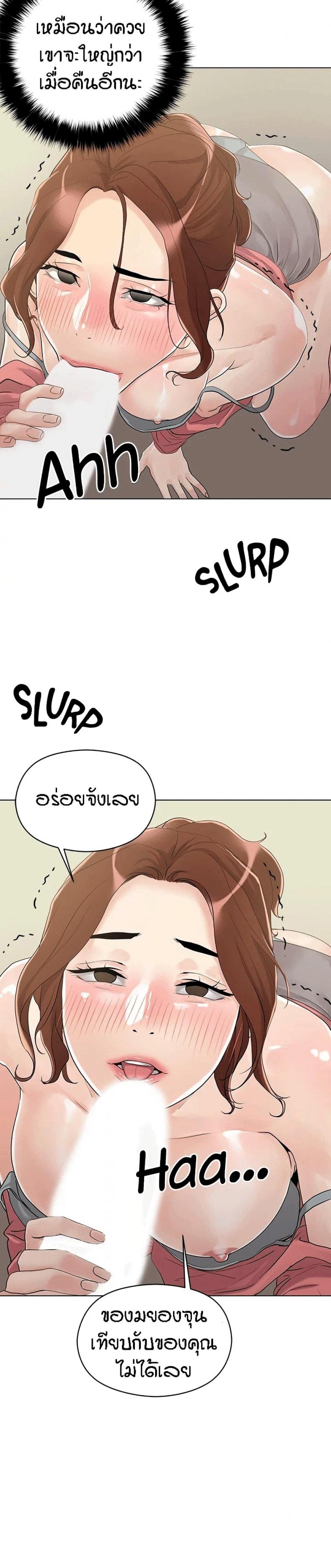 page-26
